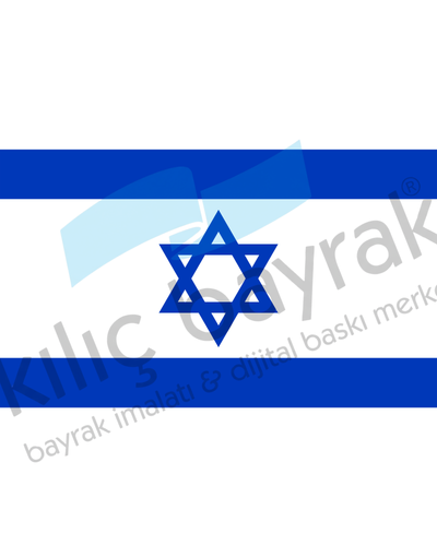 İsrail Ülke Bayrağı