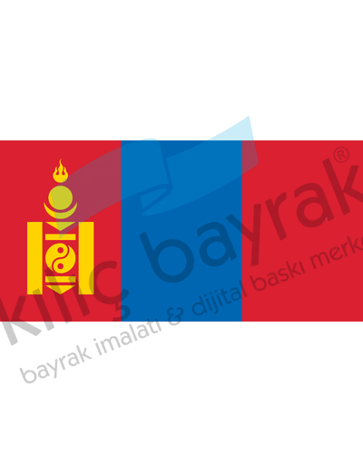 Moğolistan Ülke Bayrağı